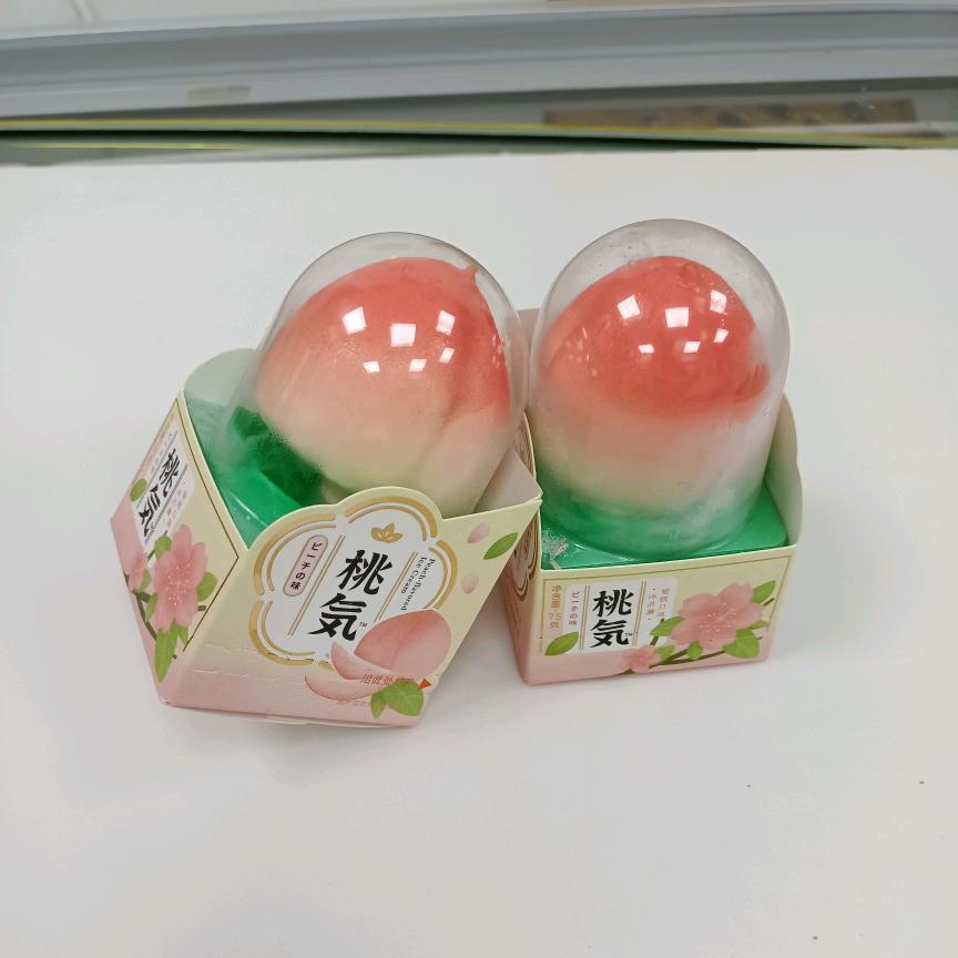 楚王城小马冷饮