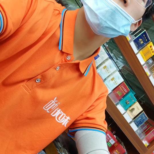 旧人不复。