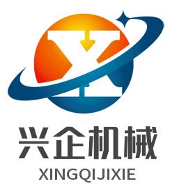 农用机械系列（兴企）