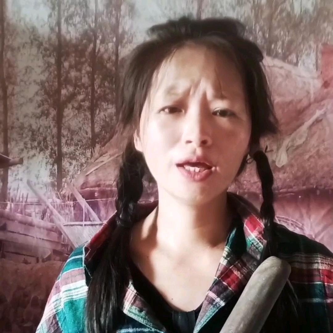 啊霞