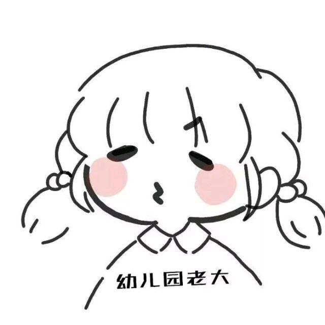 @S-Rbing