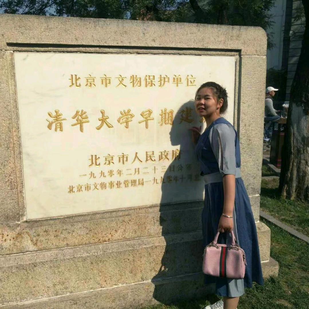 小姣