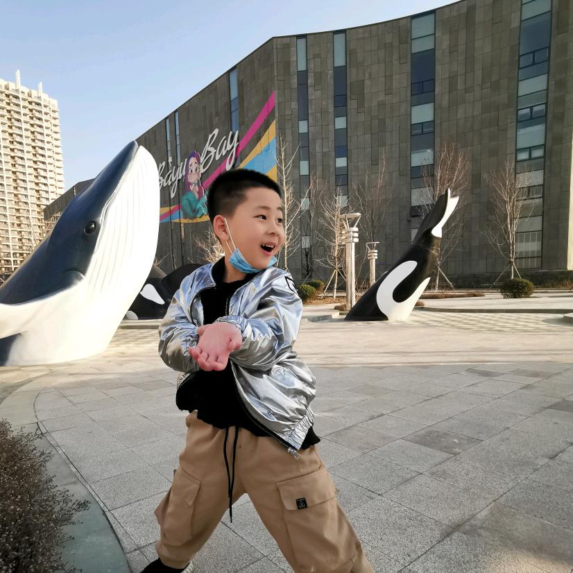 三番之大