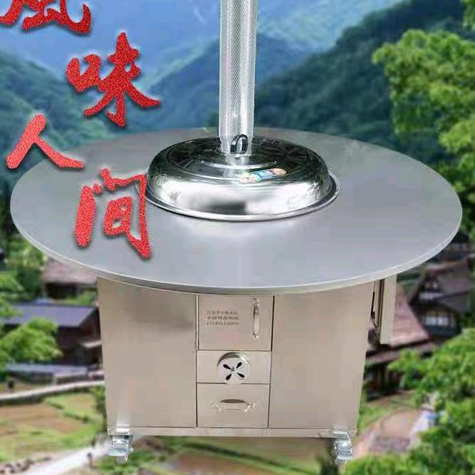 阜宁县阜耀灶台厂