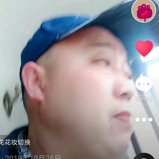 锦有