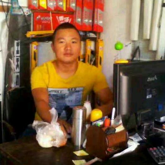 隔壁老王二手车