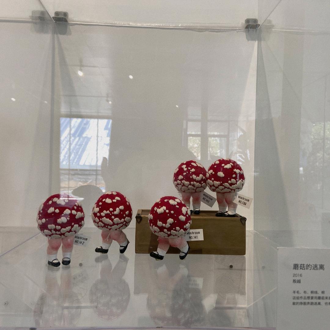 风物