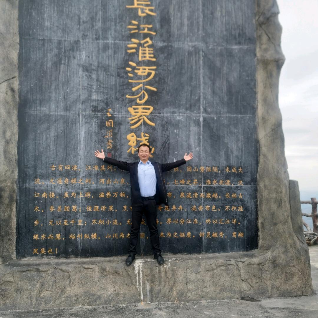 在路上拼搏的自己