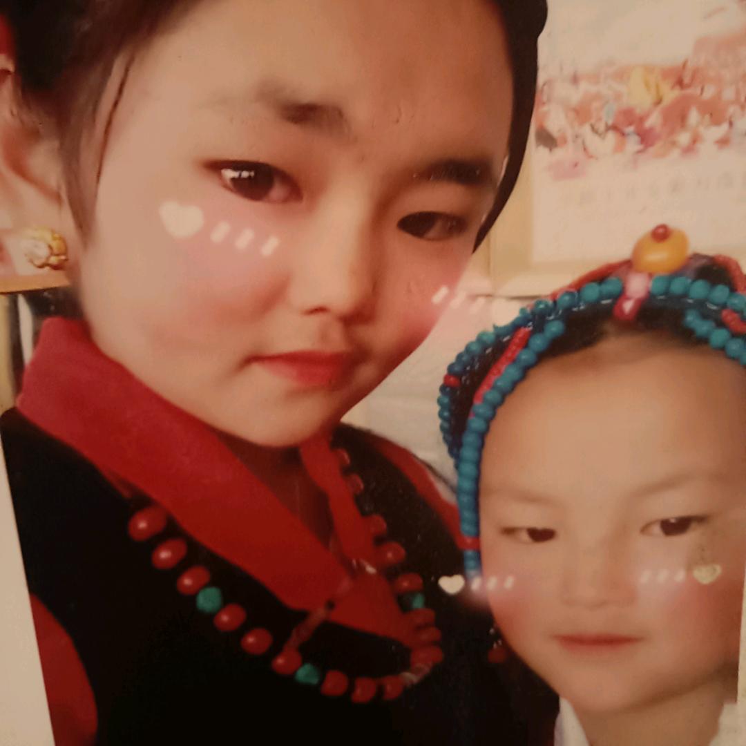 笑