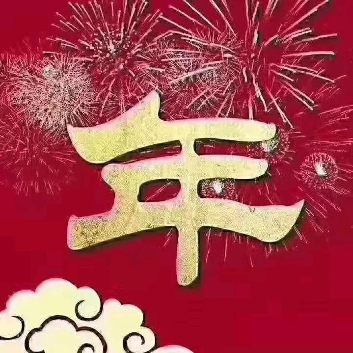 小冰