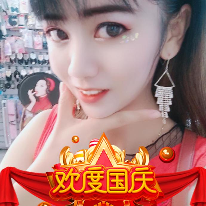 😇广西妹莹莹🎤