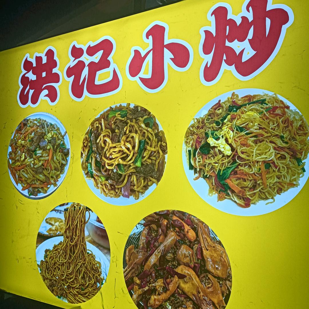 潮汕人龟叔