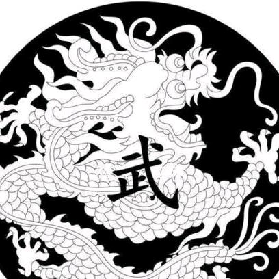 武者