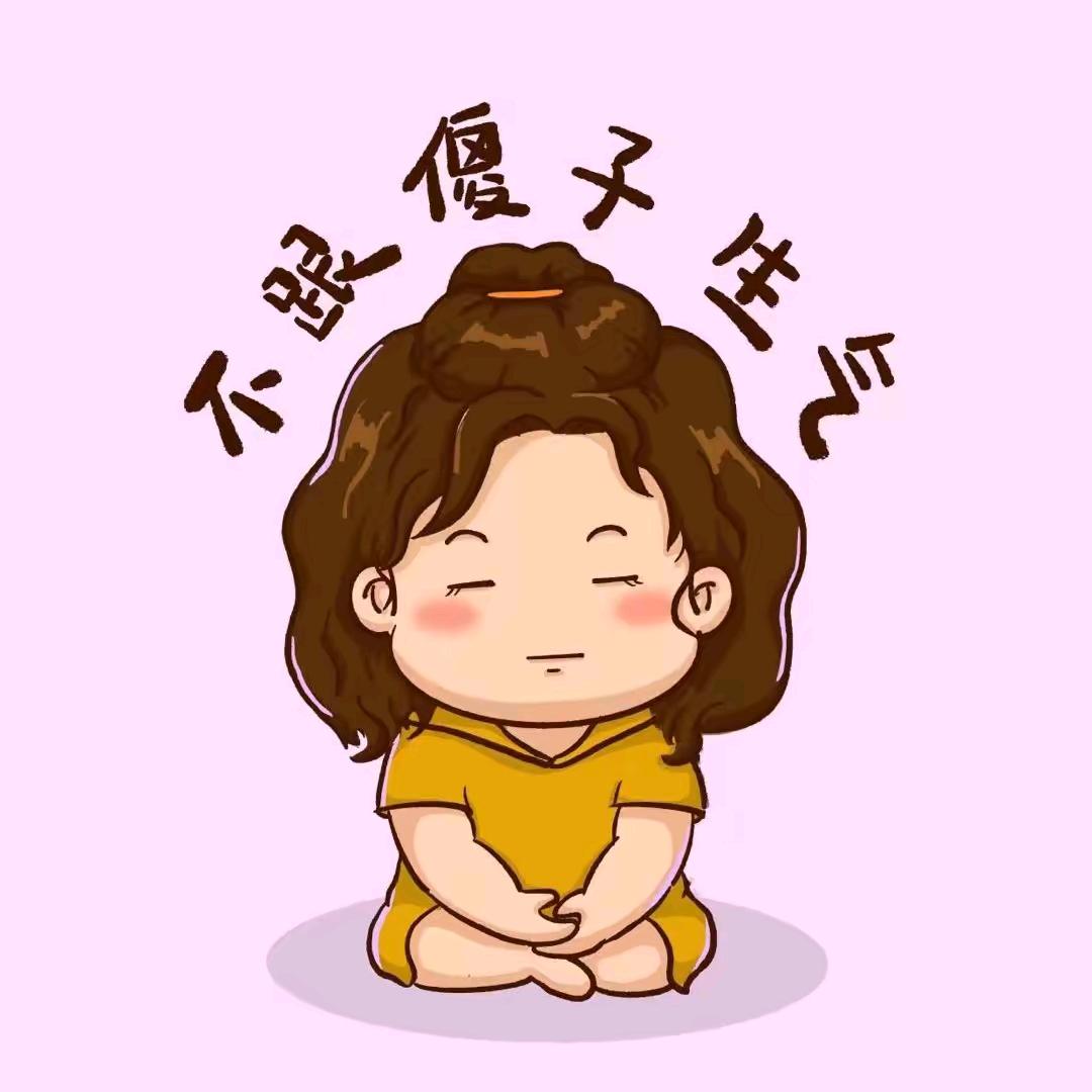 嘉美