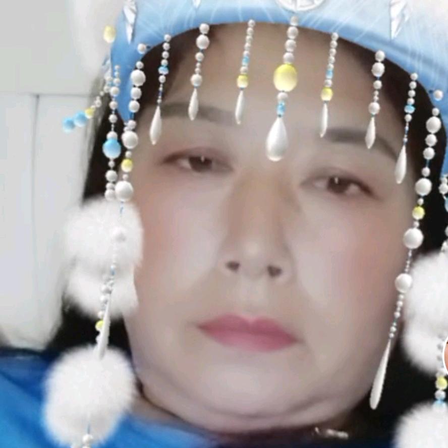 美红