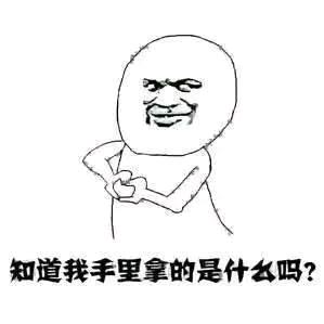 大专、本科学历