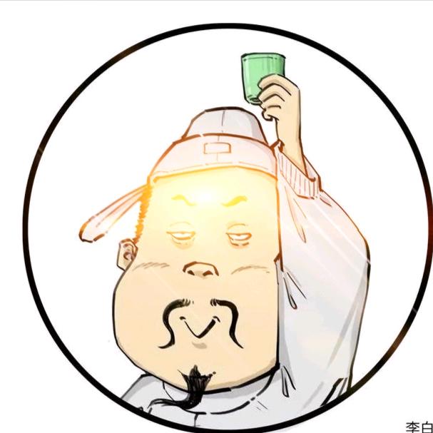 白辽白（光之传送门）