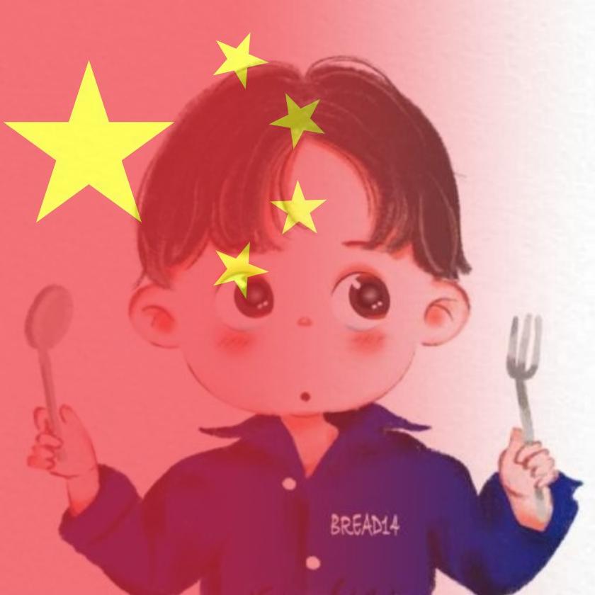 小米悠