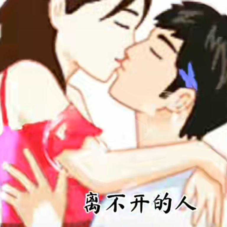 🎀ღ᭄ꦿ꯭漂洋过ঞꦿ᭄海💞来看祢💅