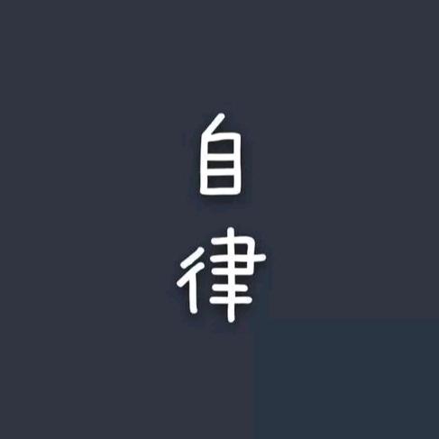 A微风
