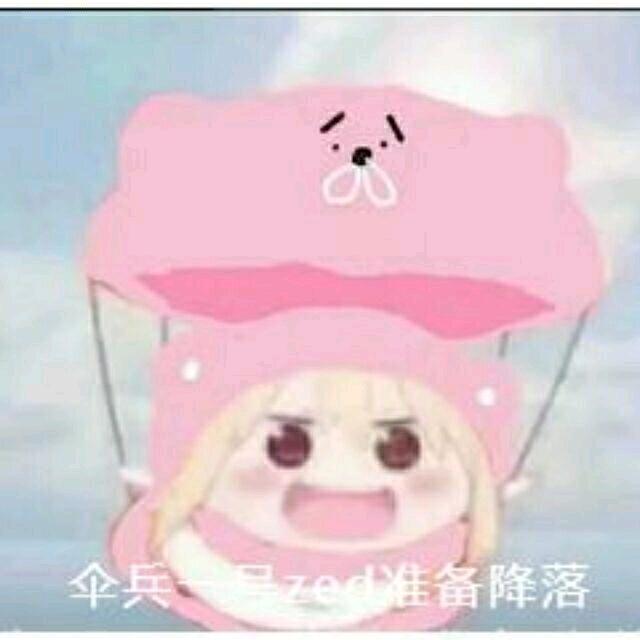要信心