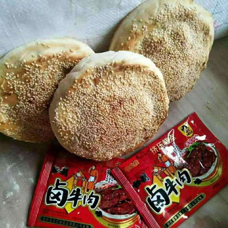 舌尖上的美食~烧饼