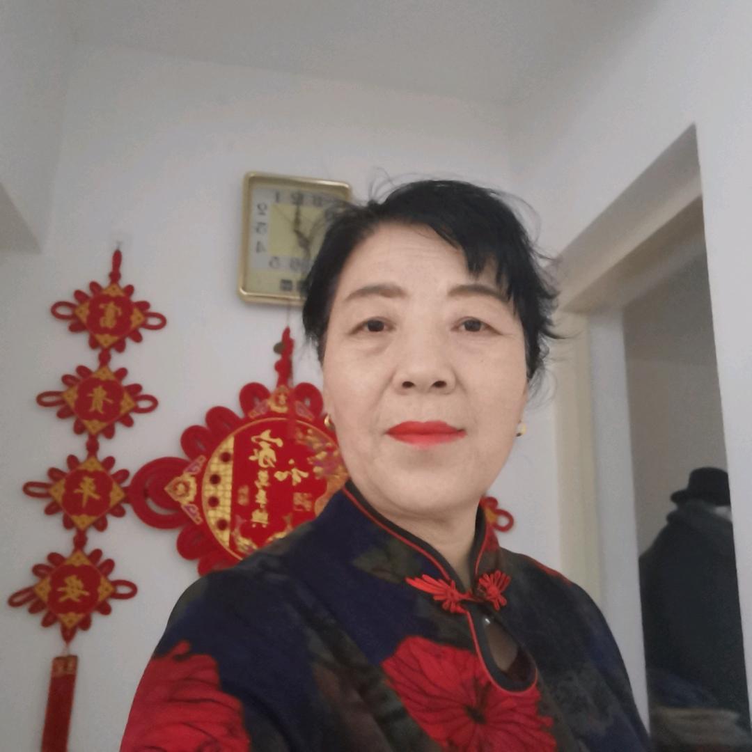 瑶瑶