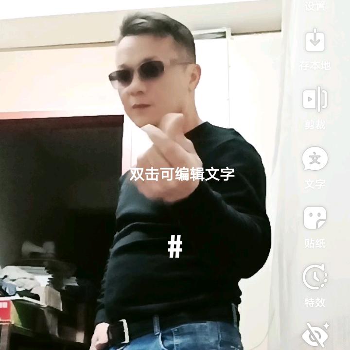 枫树🌳🌳🌳🌳🌳🌳