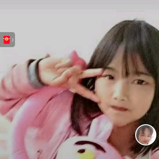 辣妹