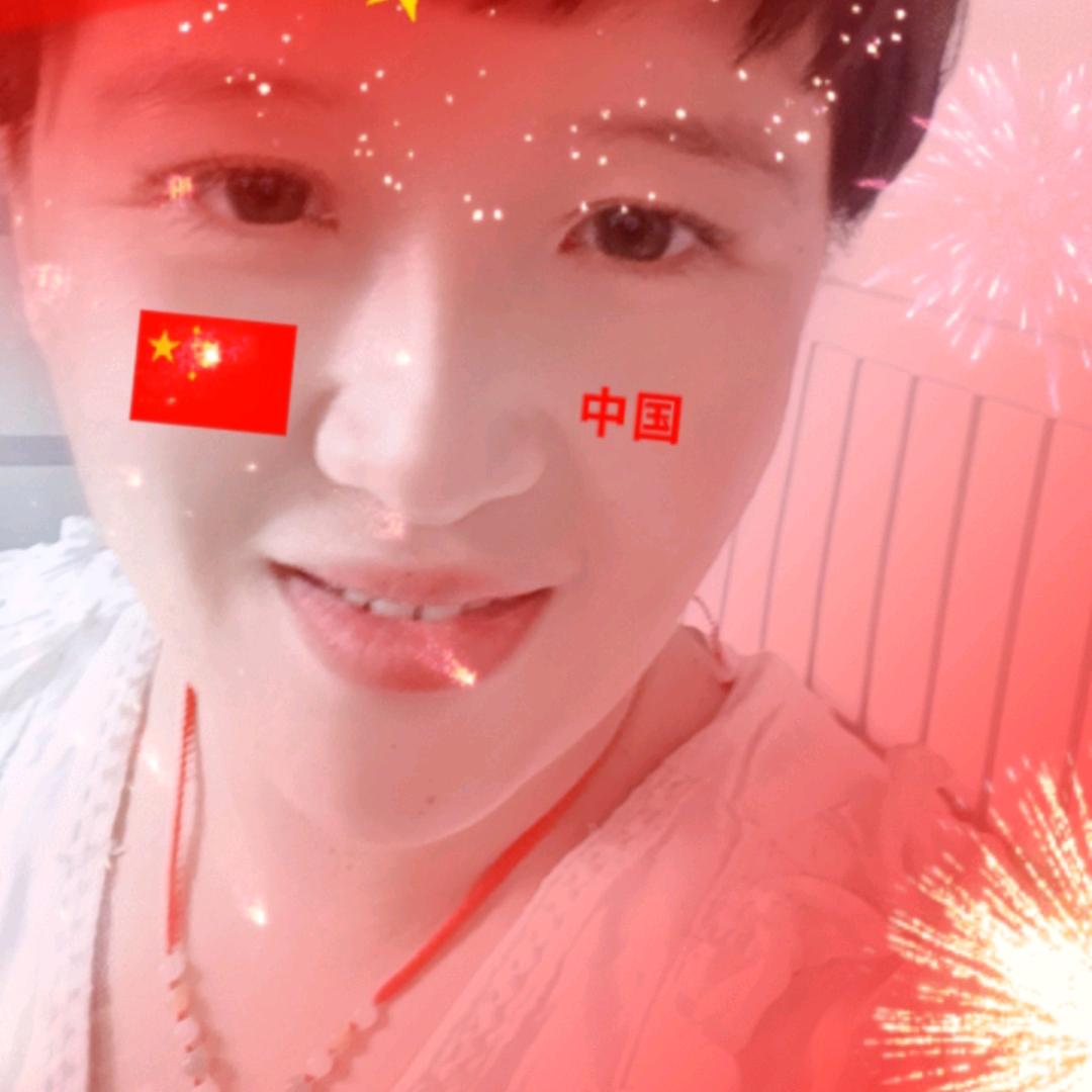 爽歪歪