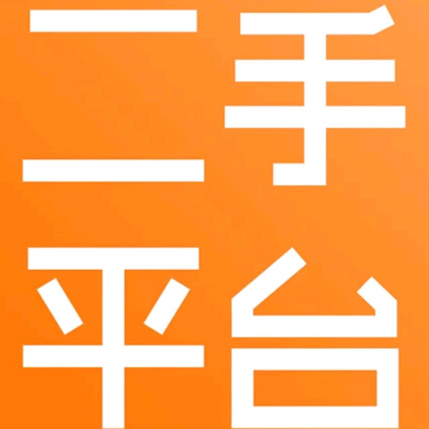 省多多二手餐具市场