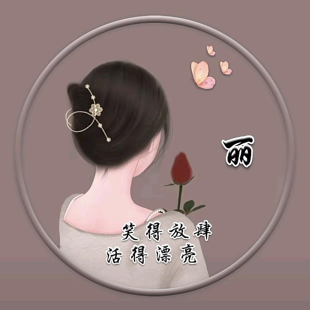 希望