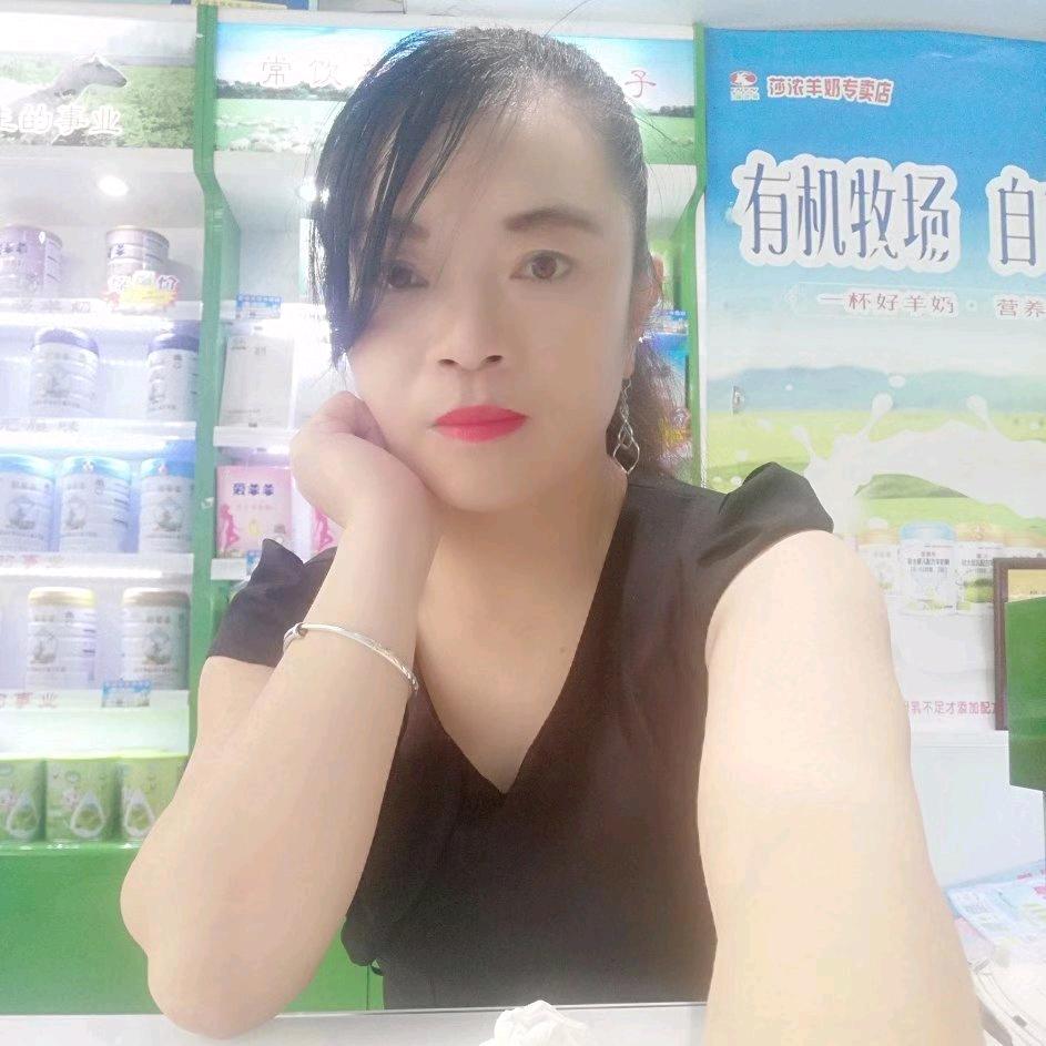 怡然🎤🎤