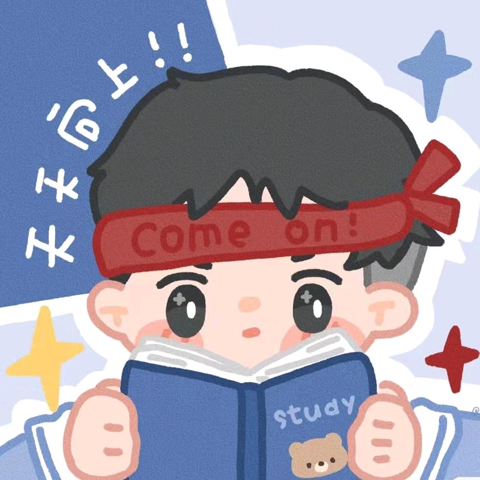 不能吃辣的小伙子