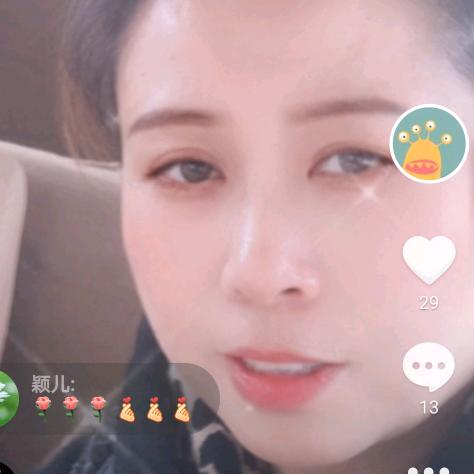 （衡器大全）秤心如意