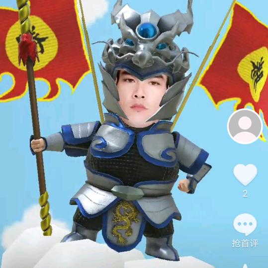 自由的人