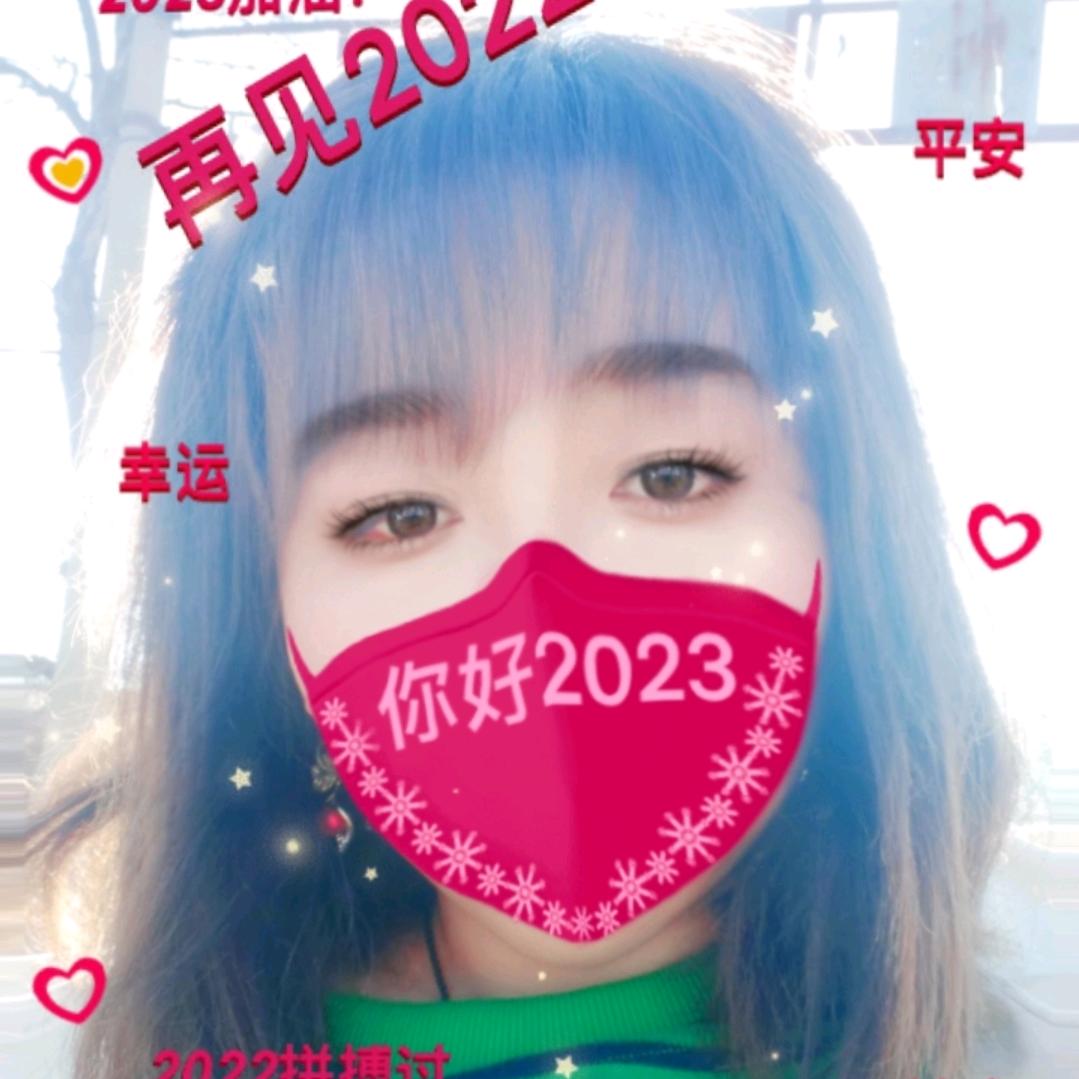 🌹转🌸角🌺遇💐见🌺你🌹