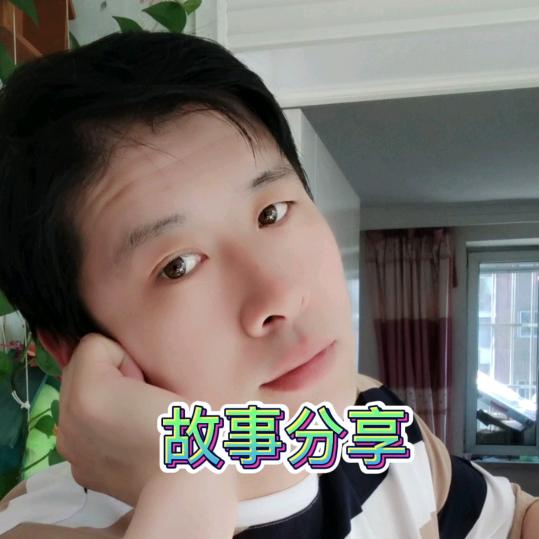 小丁香民间故事