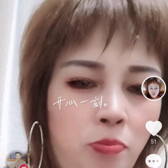 姚腊菊