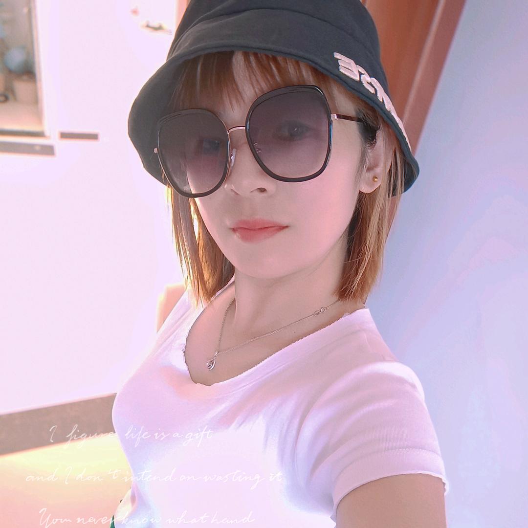 宇