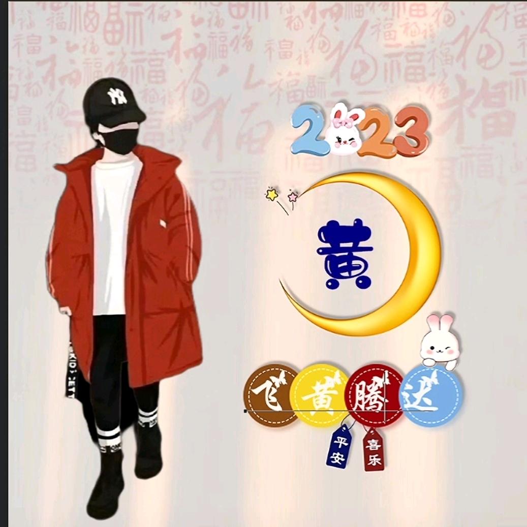 对镜贴花黄🌸🌸