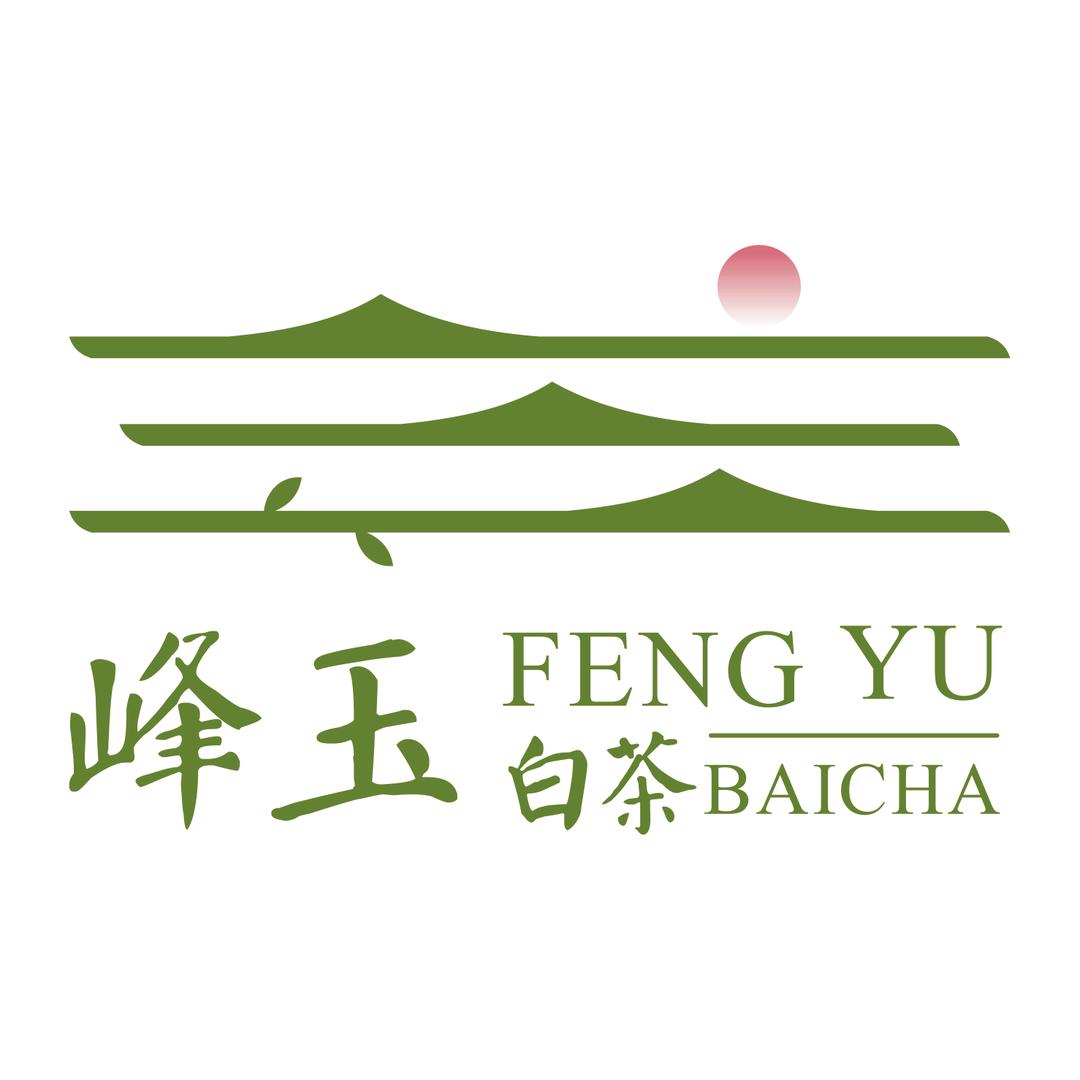 安吉峰玉茶叶商行