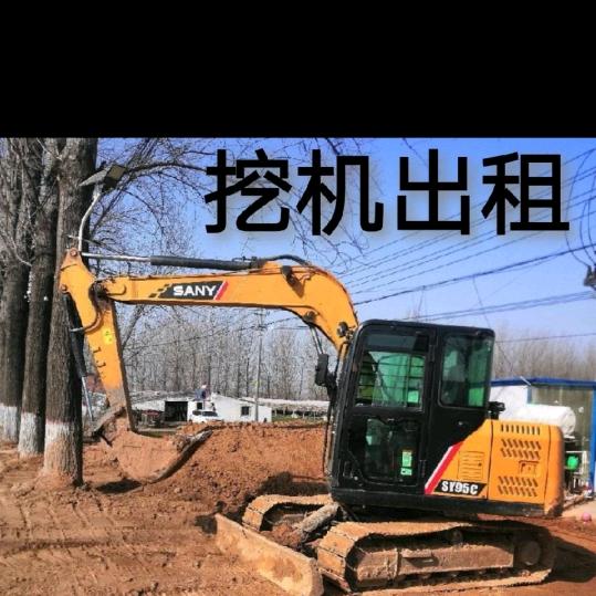 🔥挖机想哥-出售沙土-干石🔥