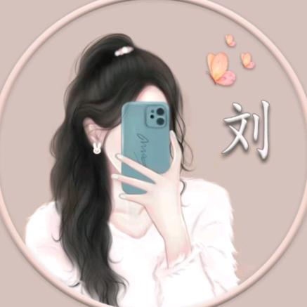 💤🌀🌀妃儿🌀🌀💤