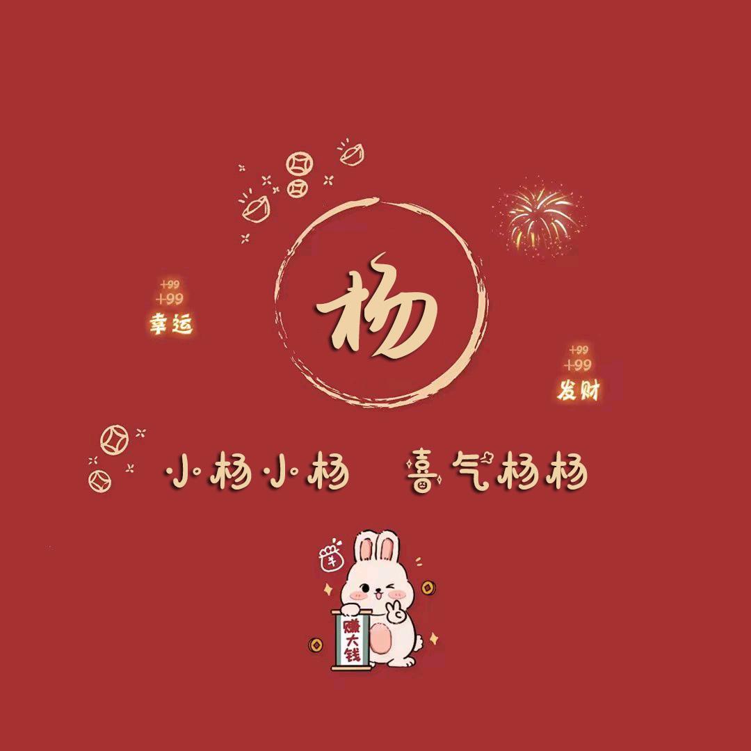 思念母亲