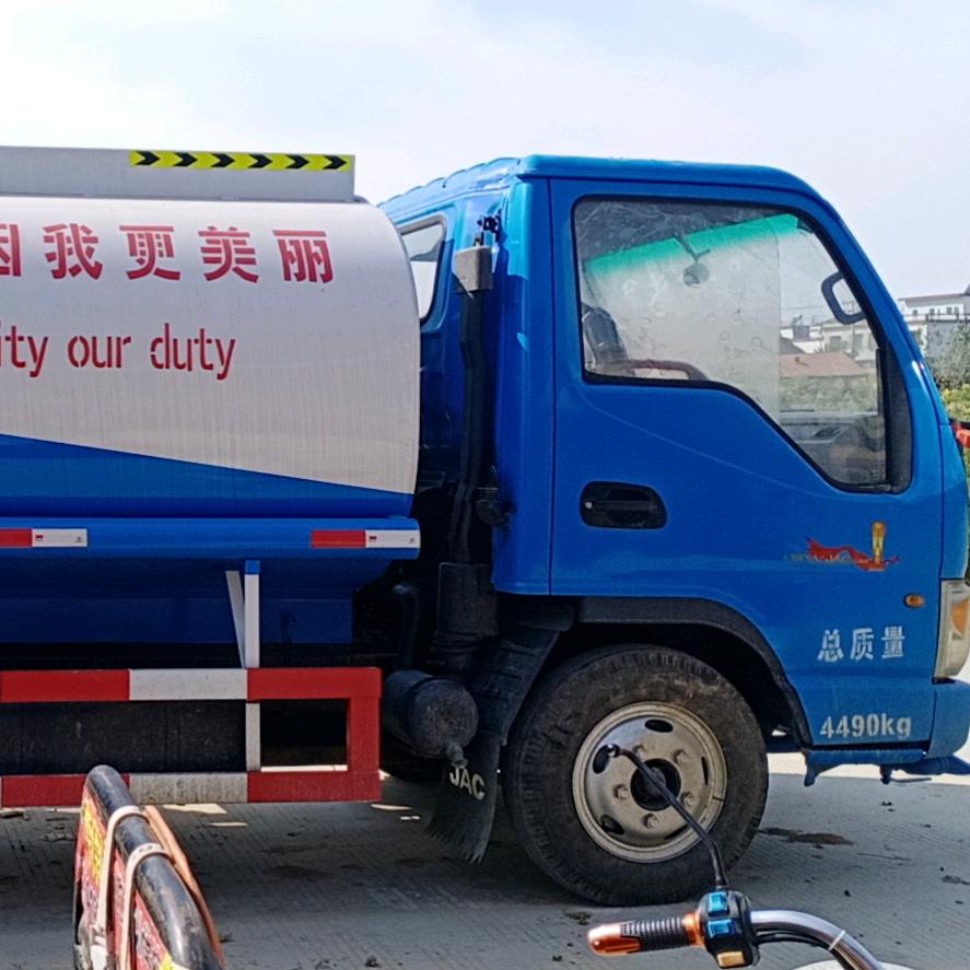 难得糊涂