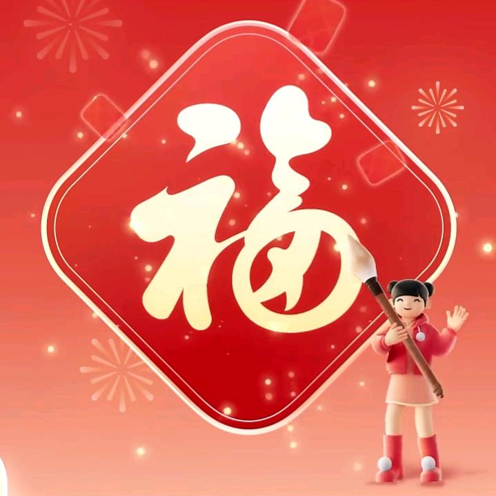 你好、科科