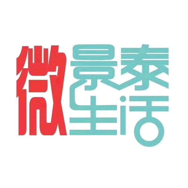 景泰微生活