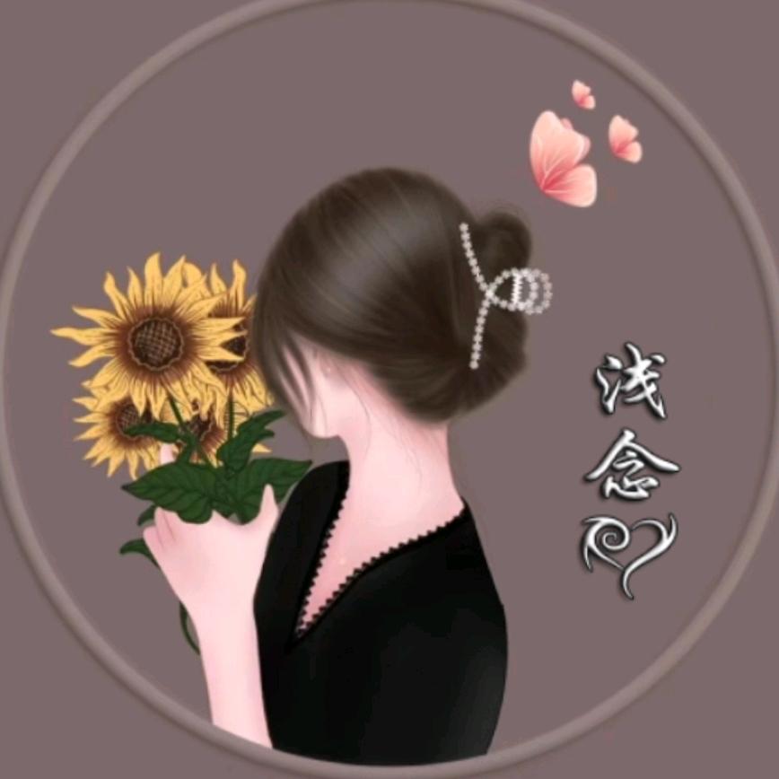 明天会更好