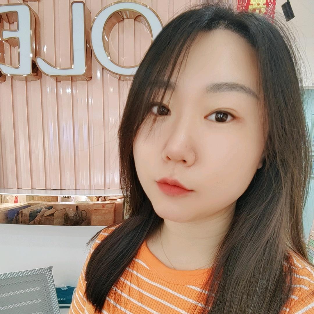 依然